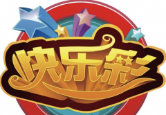 今日快乐彩开奖详解:号码走势与中奖规律全解